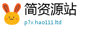 管家婆中特王中王随2025最新免费资料大全手机版